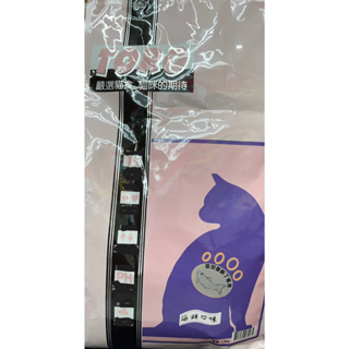 親旺貓乾糧 TORO系列 嚴選貓食 貓飼料 海鮮 添加丁香魚 1.5kg 貓咪的期待