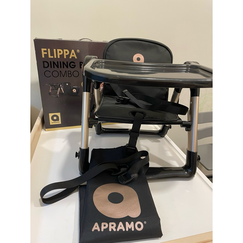 ［二手出清］Apramo Flippa 摺疊式兒童餐椅-魔法金【附餐椅坐墊+提袋】