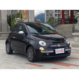 月繳1萬❤️567我樂車小瑄中古車❤️古馳Gucci聯名款敞篷車Fiat 500C 2013款 手自排 1.4L原版件