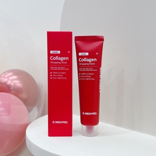 韓國直送Ｄ🇰🇷Medi-Peel 美蒂菲水光膠原蛋白撕拉面膜（附闆娘自己送的矽膠刷具！）