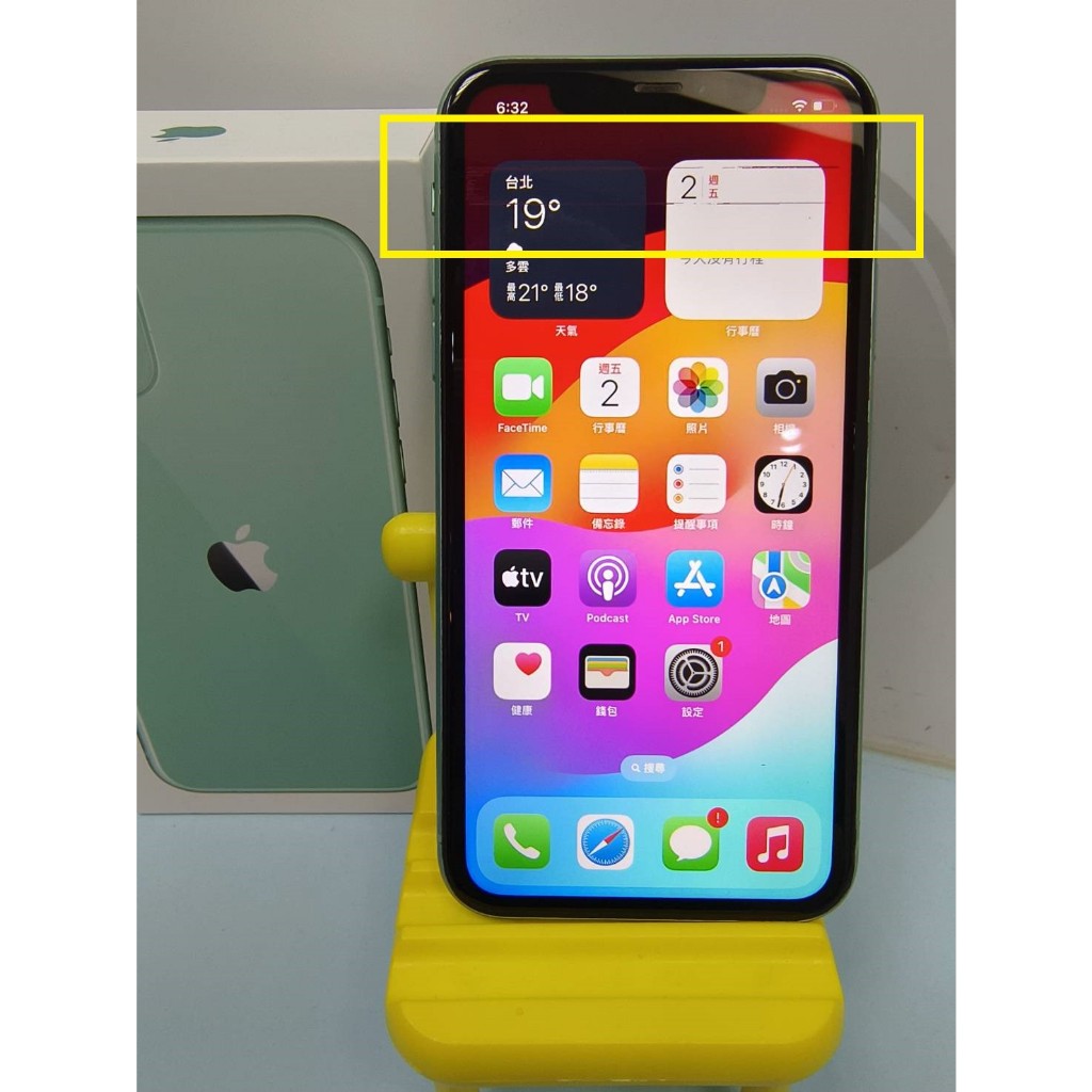 【艾爾巴二手】iPhone 11 128G 6.1吋 綠色 #二手機 #漢口店 HN73K