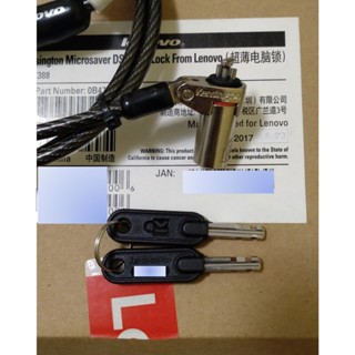 Lenovo Kensington Microsaver Cable Lock 超薄電腦鎖 (已拆封新品)
