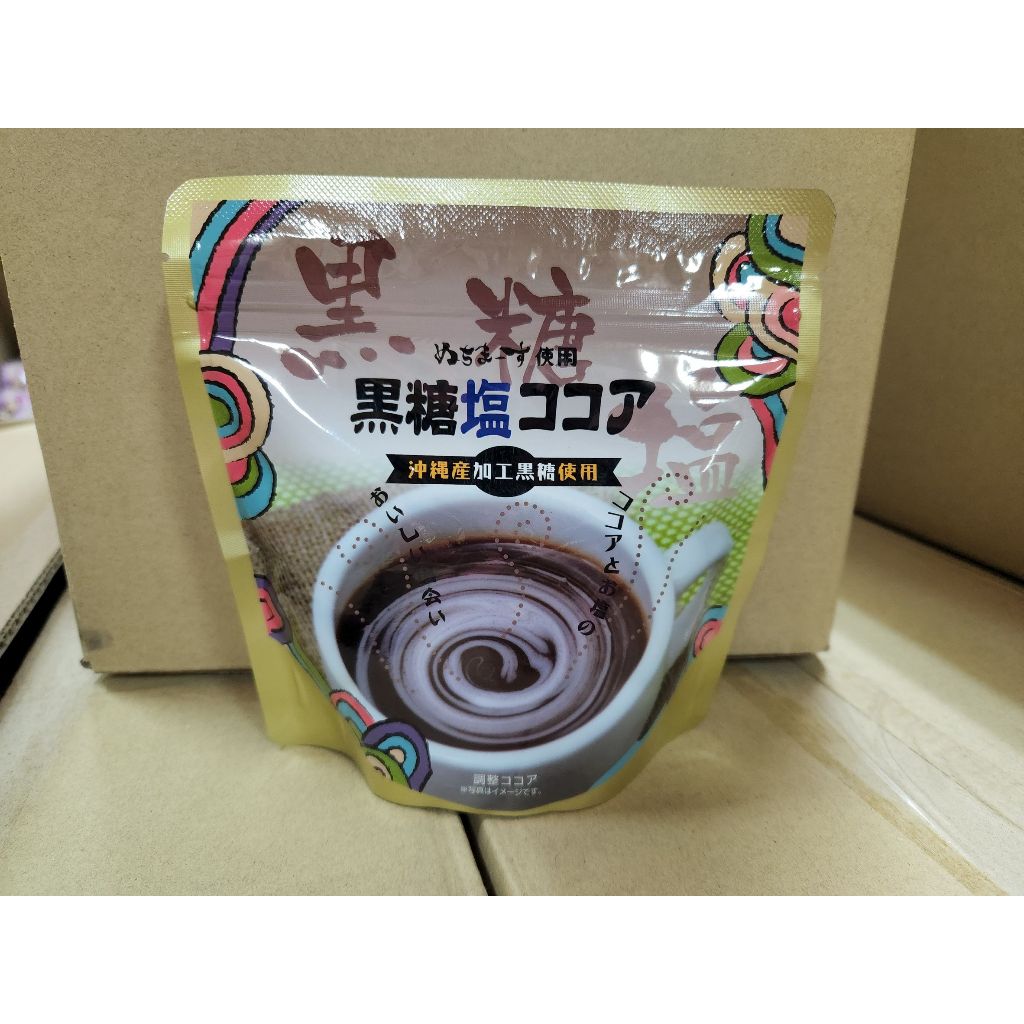 🛫日本零食到你家🛫日本超市同款 沖繩黑糖可可冷熱皆可沖泡飲 沖繩黑糖 沖繩鹽
