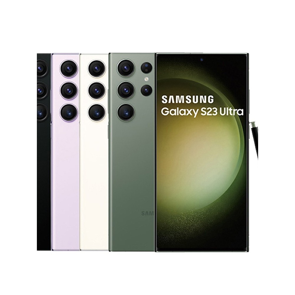 《RM Mobile》Samsung Galaxy S23 Ultra 5G 12G/256G&amp;12G/512G公司貨