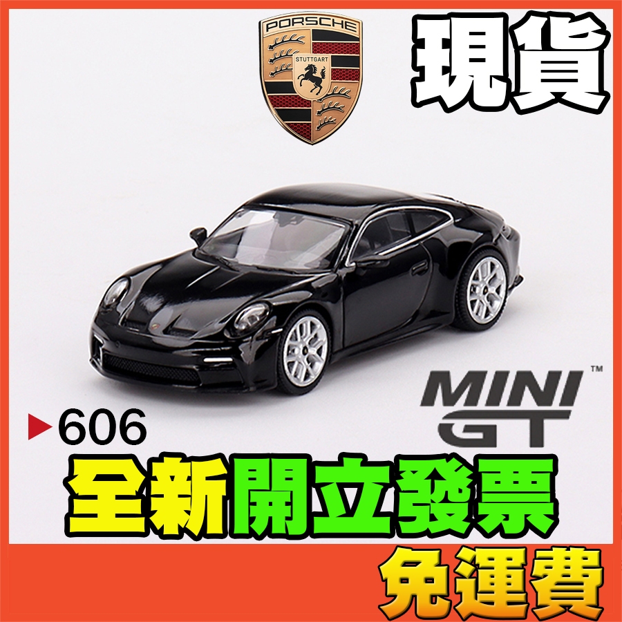 ★威樂★現貨特價 MINI GT 606 保時捷 Porsche 911 GT3 Touring MINIGT