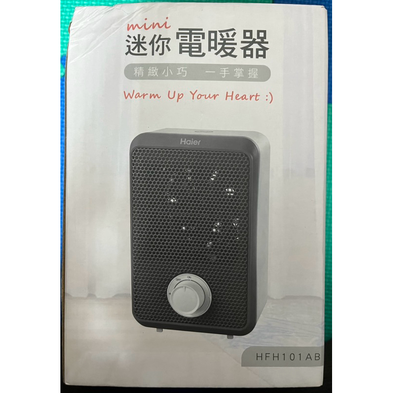 [全新現貨][盒損特價]Haier海爾迷你電暖器600w HFH101AB