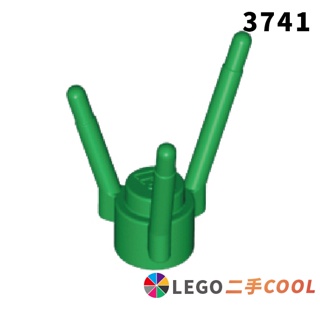 【COOLPON】正版樂高 LEGO 【二手】Plant Flower Stem 植物 根莖 花莖 3741 多色