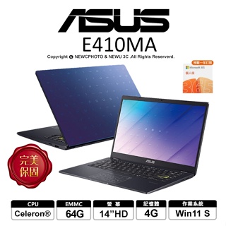 ✅可擴充硬碟✅ASUS 華碩 VivoBook E410 E410MA 文書筆電 送OFFICE一年份 E410MA
