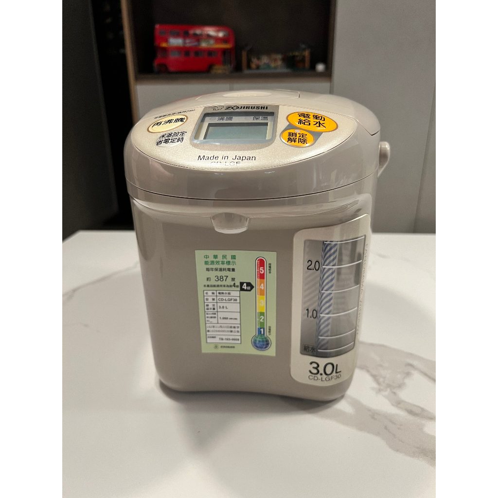 象印微電腦電動熱水瓶3公升(CD-LGF30) (二手)