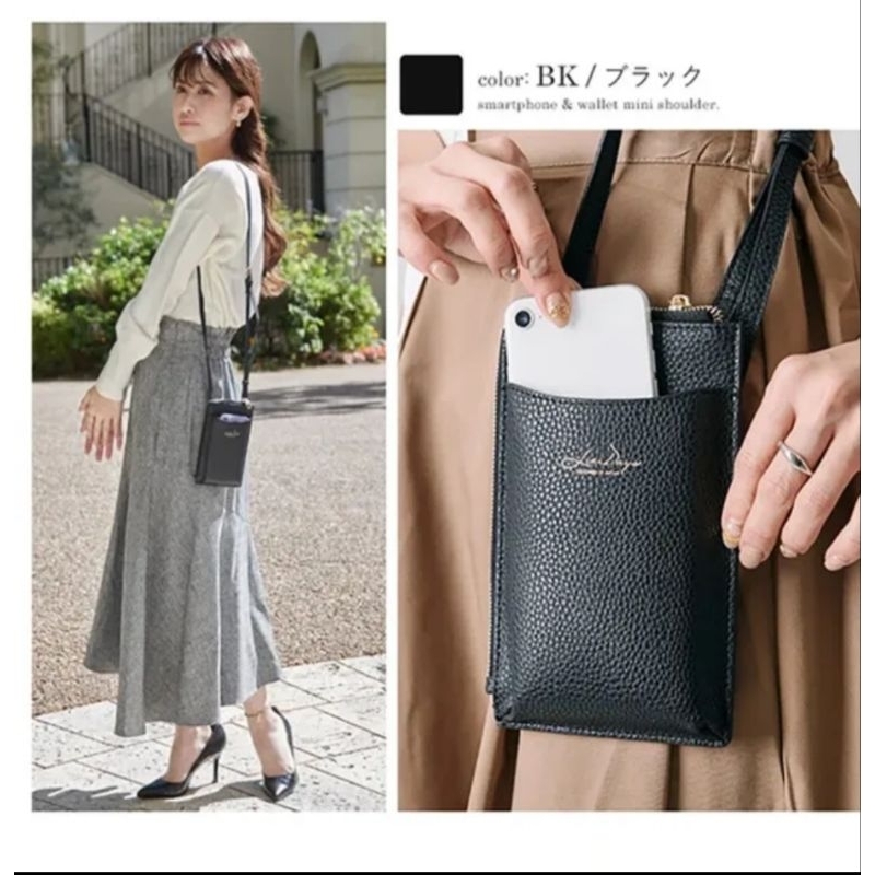 日本代購商品 LIZDAYS 2WAY手機皮夾單肩包 (黑)2.18特惠299元