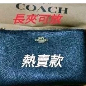 全新 coach馬車logo雙拉鍊真皮斜跨包