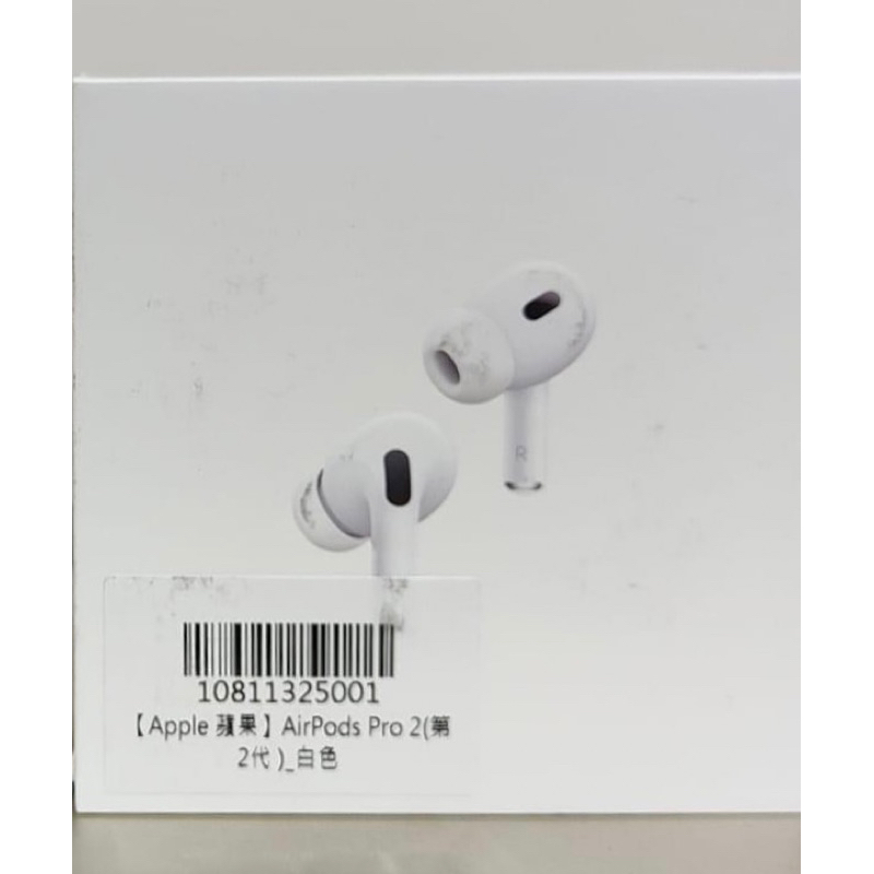 AirPods Pro 2 (只接受面交)