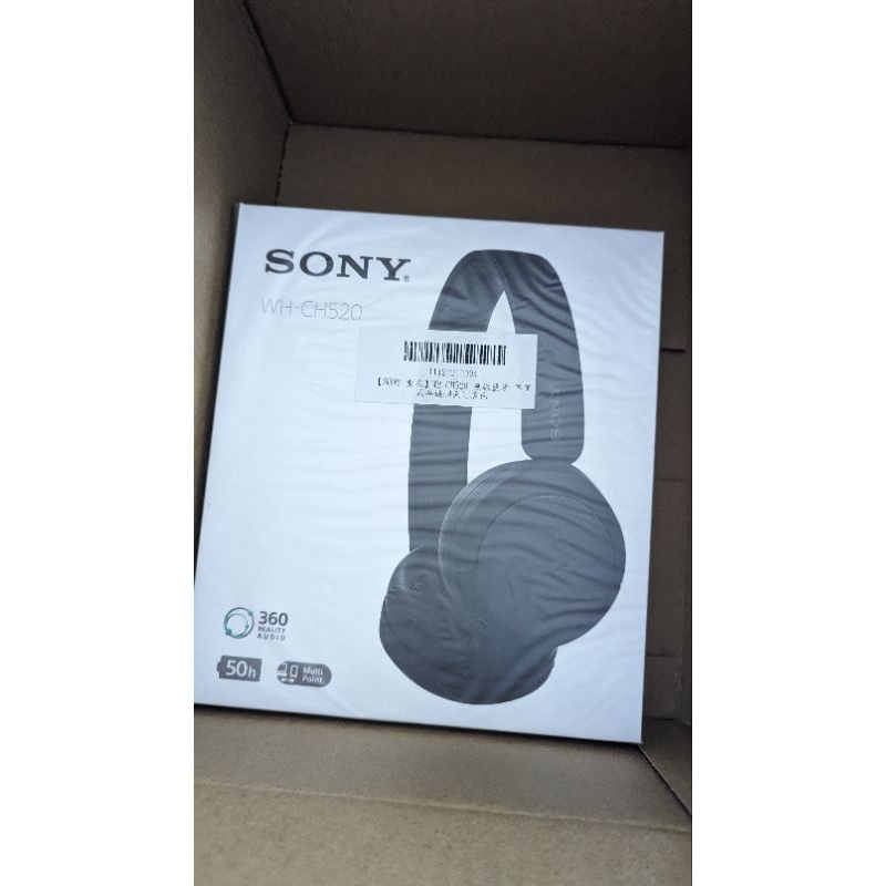 尾牙抽到 Sony 藍牙無線耳機 WH-CH520 (黑色)