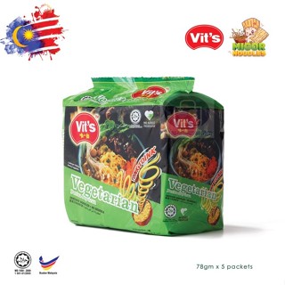 馬來西亞 唯一麵 蔬菜風味 78g*5入 (舊名：素食風味) { ㄉㄨㄞ~ ㄉㄨㄞ~ 系列 } 南洋料理 熱銷東南亞泡麵