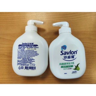沙威隆savlon-抗菌潔淨洗手乳-青檸尤加利250ml