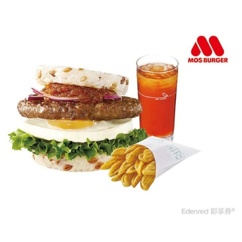 摩斯漢堡 C518超級大麥元氣牛肉珍珠堡+V型薯+冰紅茶(L) ☼ 即享券