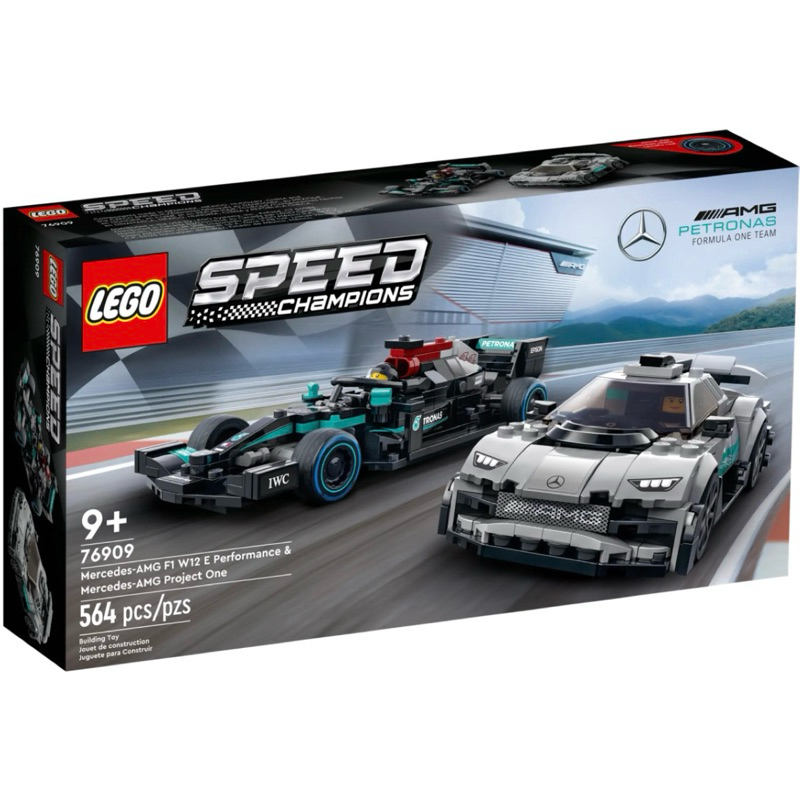 【樂高丸】樂高 LEGO 76909 賓士 Benz Mercedes AMG F1 W12 E &amp; P1｜SPEED