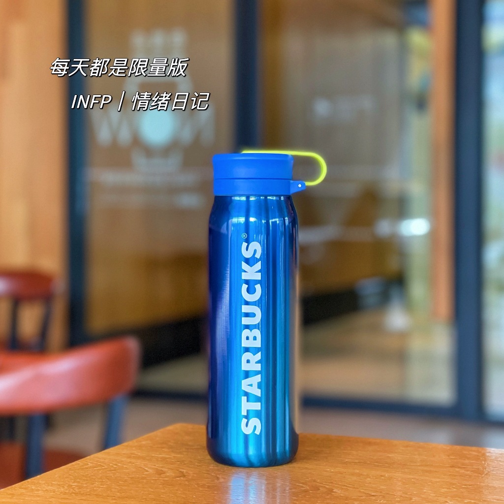 Starbucks官方正品！星巴克杯子591ml 藍色拎繩茶隔經典字母不銹鋼保溫杯咖啡杯果汁珍奶茶奶昔茶水杯