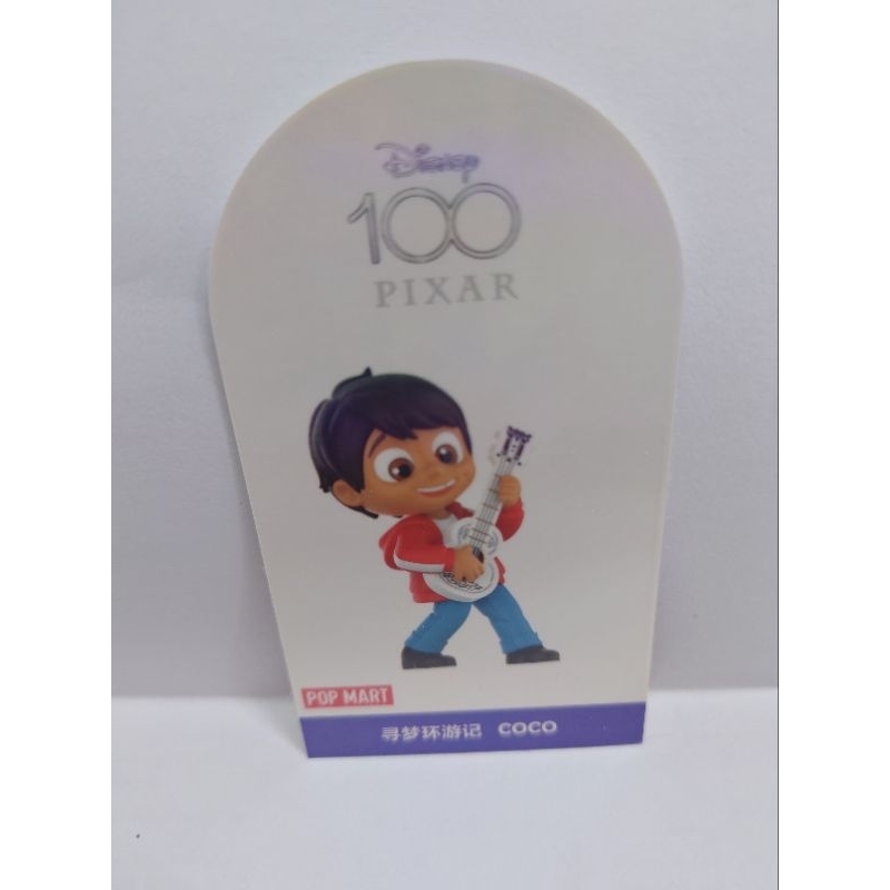 POP MART 迪士尼100周年皮克斯系列手辦(尋夢環遊記coco)