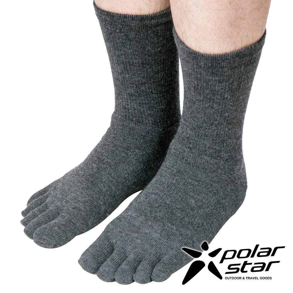 【PolarStar】中性機能羊毛五趾襪『炭灰』P23625