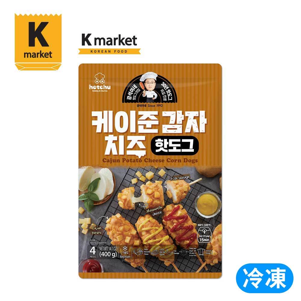 【Kmarket】冷凍-肯瓊風味馬鈴薯起司魚肉熱狗