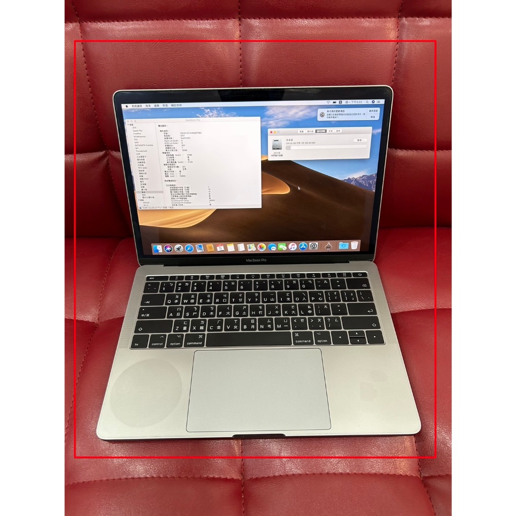 【艾爾巴二手】MACBOOK PRO 2017 A1708 I5+8G+256G 13吋 銀#筆電#新竹店KHV29