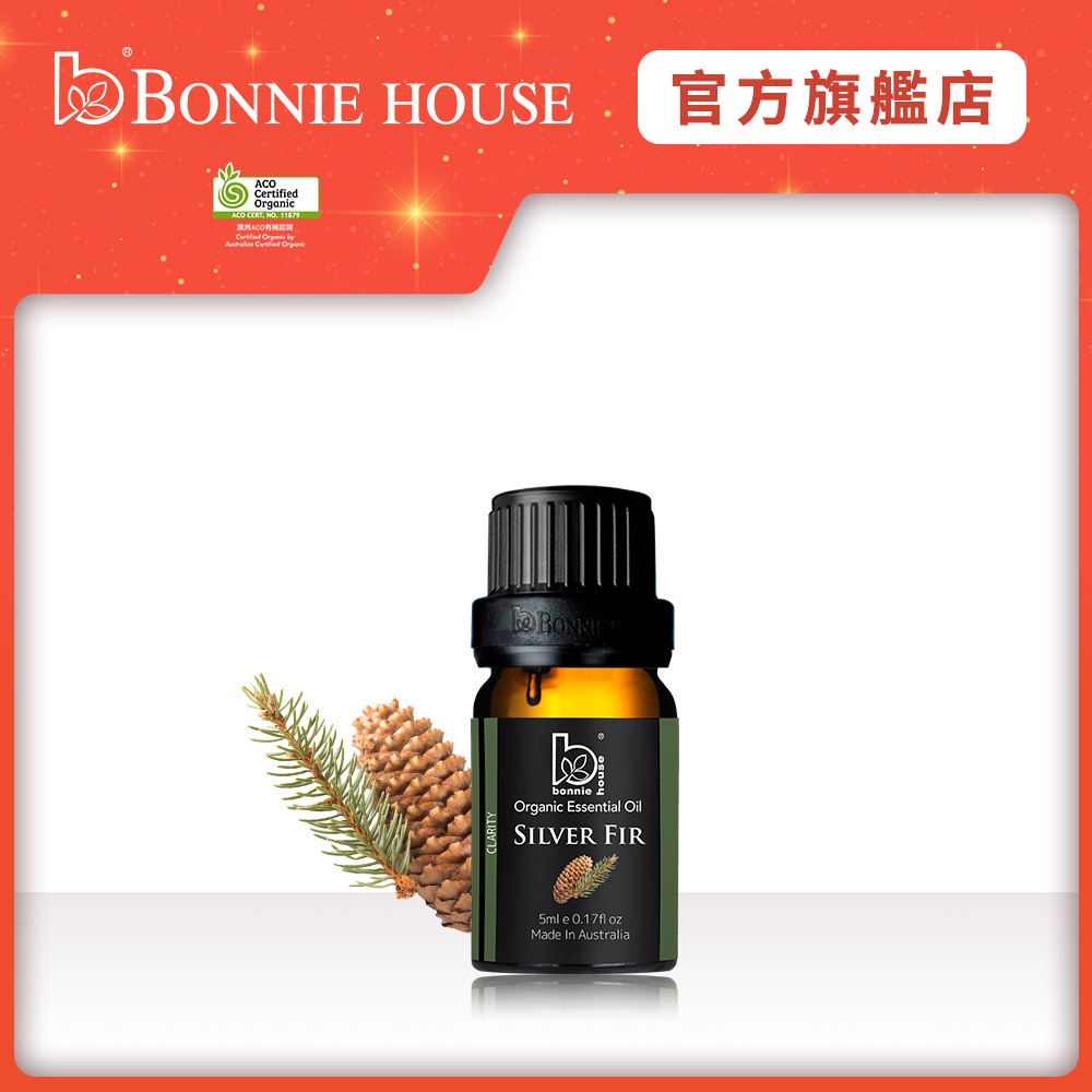 【Bonnie House 植享家】多件優惠 雙有機歐洲冷杉精油5ml｜官方直營