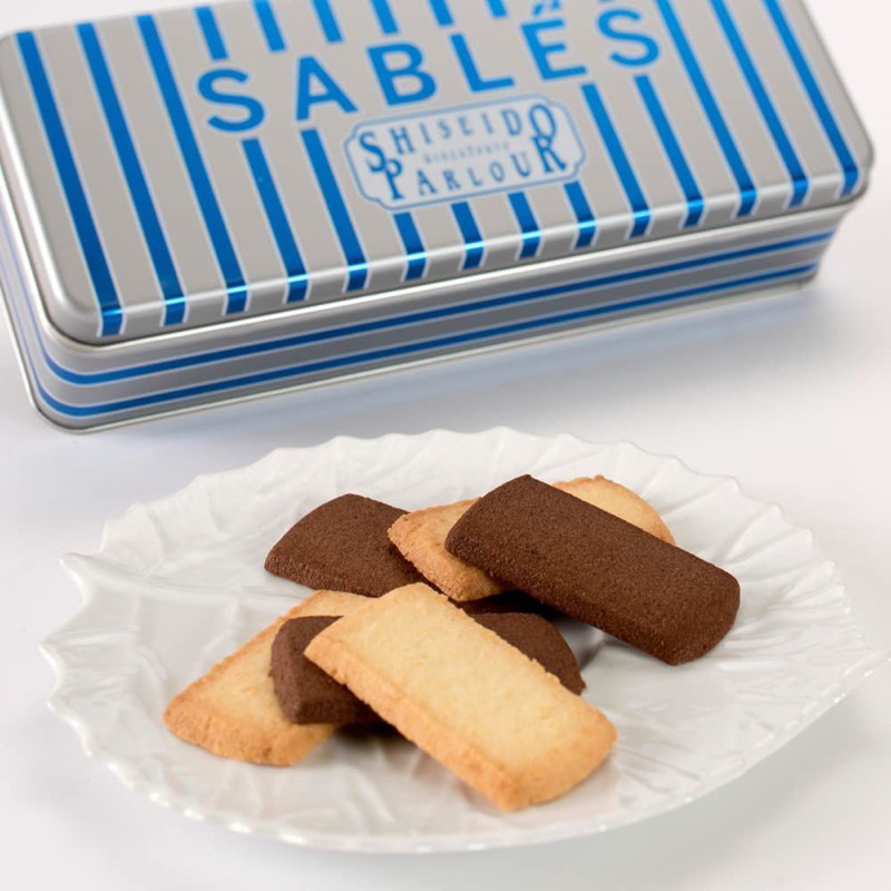 日本直送 日本限定 資生堂 Shiseido Sables 法式酥餅 鐵盒餅乾 椰子/ 可可  點心 下午茶 禮盒