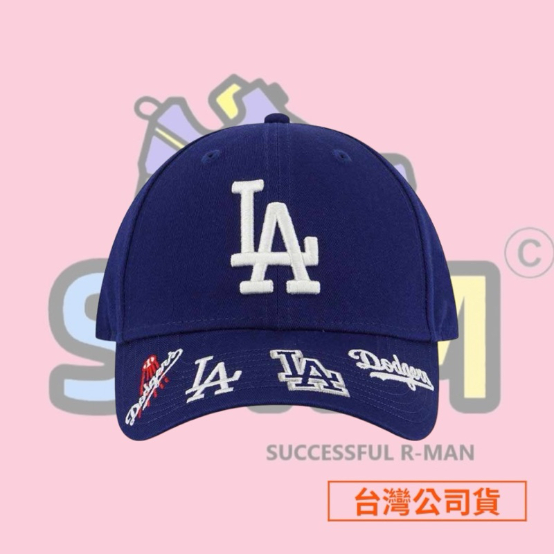 【R-MAN】NEW ERA 9FORTY MLB VISOR HIT 洛杉磯道奇 刺繡 布章 NE13957204