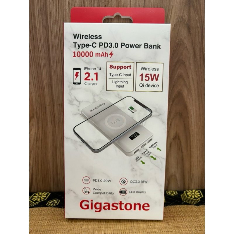 Gigastone 行動電源 無線充電 10000mAh type-C PD3.0 現貨