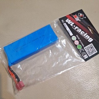 天母168 偉力104019 電池 7.4V 2200mah T插