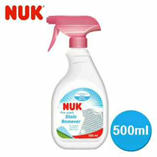 NUK嬰兒衣物去漬劑500mL【金龜車】產地：台灣