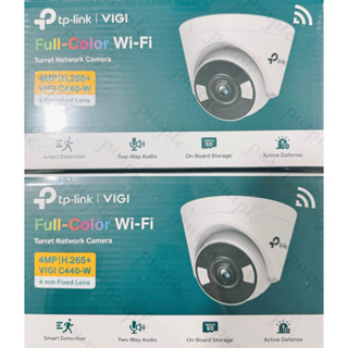 現貨 tp-link VIGI C440-W 4MP全彩Wi-Fi半球型無線監視器 商用網路監控攝影機