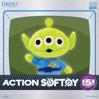 《野獸國》URDU 迪士尼 ACTION SOFTOY系列 三眼怪 盲盒單入