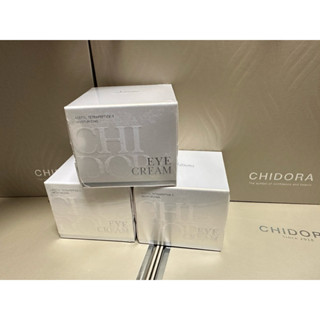 現貨 Chidora 修護緊緻眼霜20ml（送眼霜旅行組）買2組免運