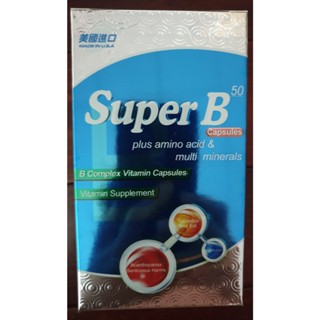 SuperB 維他命B-50複方軟膠囊食品 60粒/B群 高單位B群