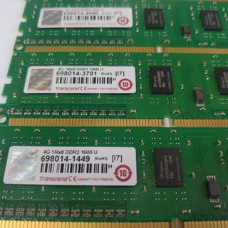 ✅電子發票 創見 skhynix同顆粒 終身保固 DDR3 4G 1600 U 4GB PC3-10600 1Rx8