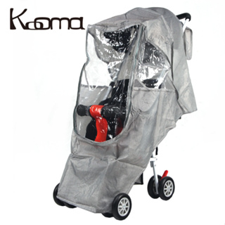 KOOMA 嬰兒手推車(傘車)防風遮雨罩 單人