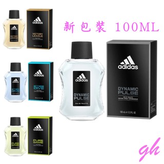 【GH】Adidas 愛迪達男性運動香水 100ml 女香50ml