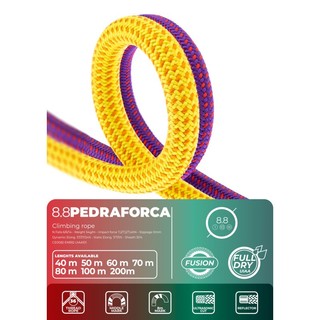 西班牙 FIXE 8.8 PEDRAFORCA 動力繩 60米 抗水