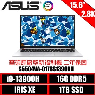 (BAPE聯名款) ASUS S5504VA-0178S13900H 15.6吋2.8K筆電 i9-13900H