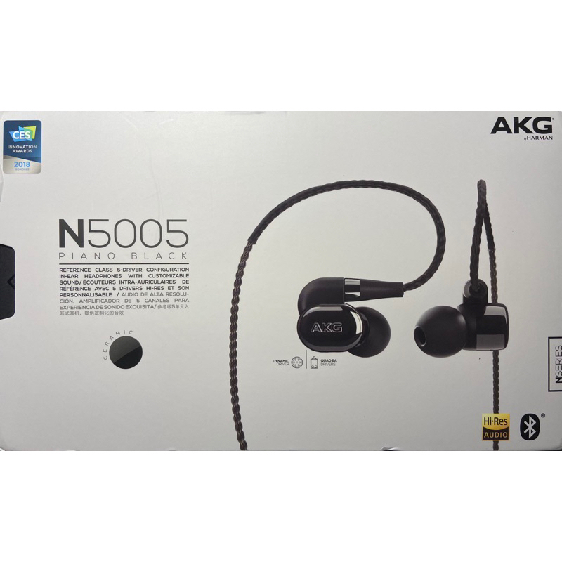 無敵旗艦-AKG愛科技 N5005 旗艦五單體 圈鐵混合耳道式Hi-Fi耳機 可換線設計
