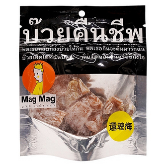【買多多】泰國 MagMag 還魂梅 梅乾 銷魂梅