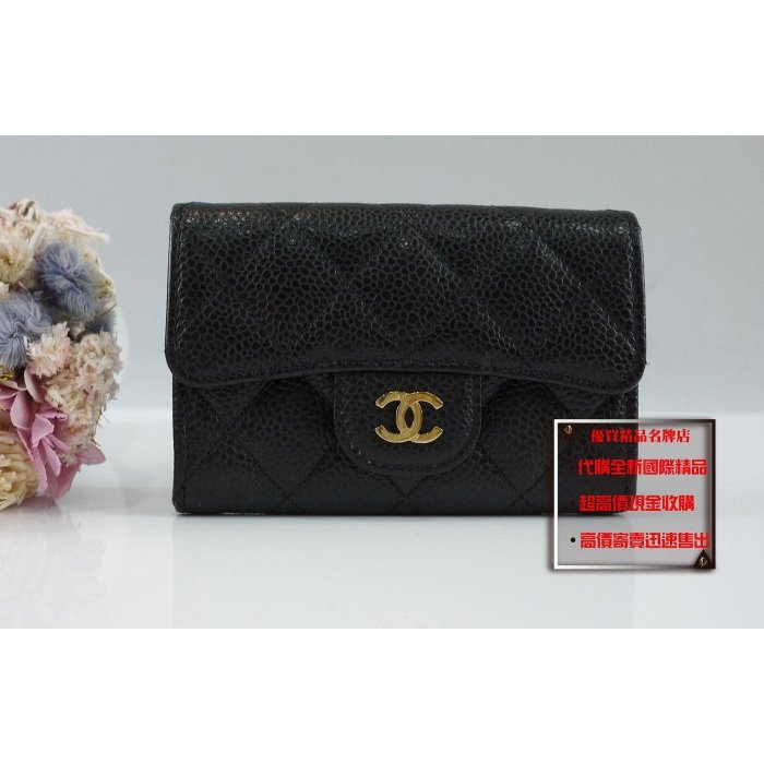 優買二手精品名牌店 CHANEL AP0214 COCO 黑色荔枝皮金釦 零錢包信用卡夾名片夾短夾皮夾 美品