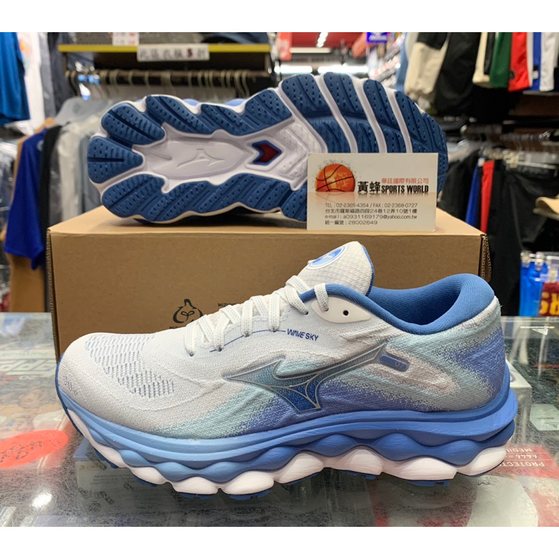 免運 黃蜂體育 Mizuno 美津濃 女鞋 慢跑鞋 WAVE SKY 7 頂級回彈 白/藍 J1GD230274