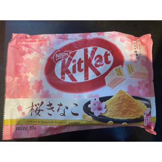 「現貨」日本kitkat巧克力期間限定-櫻花黃豆粉(1袋10個）