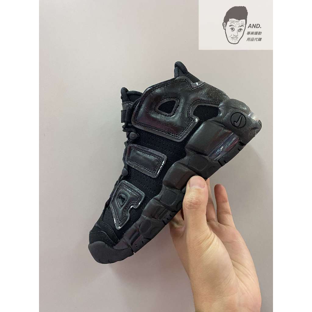 【AND.】NIKE AIR MORE UPTEMPO GS 全黑 大AIR 氣墊 休閒 女款 FV2264-001