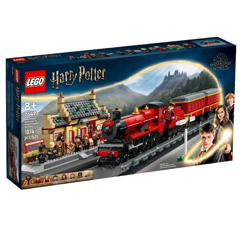 《蘇大樂高》LEGO 76423 霍格華茲特快列車(全新) 哈利波特系列