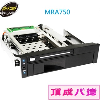 [現貨] 伽利略 2.5吋/3.5吋 雙插槽 MRA750 抽取式硬碟盒(325A-2S)