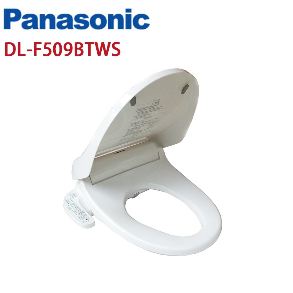 日本代購 預購 Panasonic 國際牌 DL-F509BTWS 溫水洗淨便座 純白